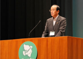 平和首長会議へ会長都市として参加